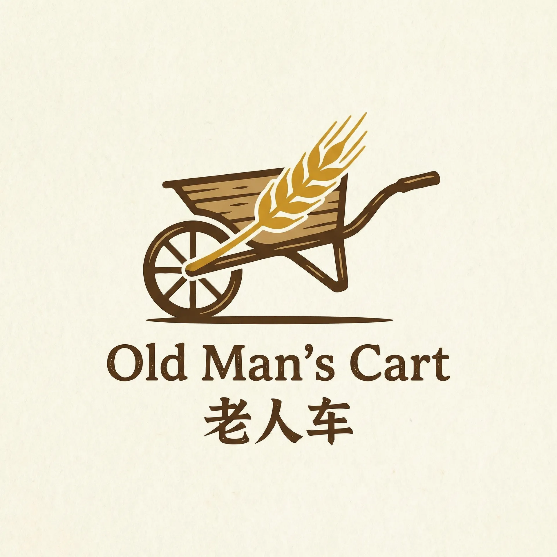 国色天香直播在线观看 乡村田园网站标志
